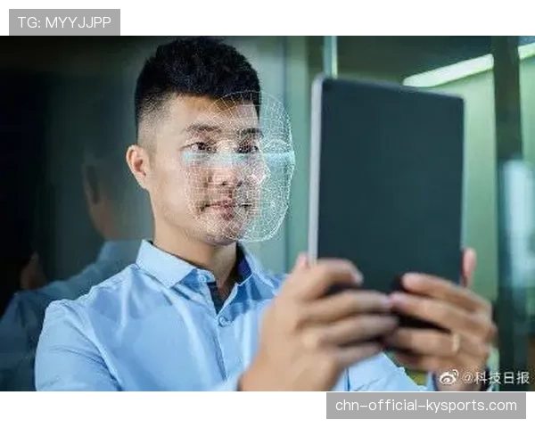 球场观众人脸识别系统合规测试与隐私评估，球场观众席